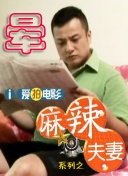 天天伊人网